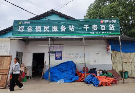 雅江连锁店招牌制作的注意事项。