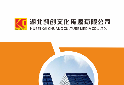 雅江如何做网站推广？