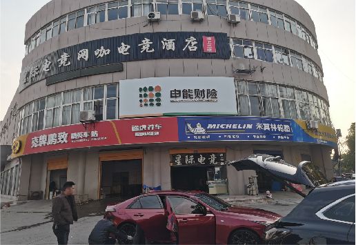 雅江铝塑板门头