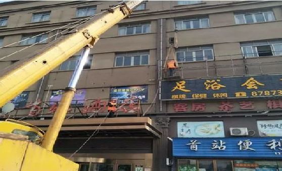 雅江安装较高的门店招牌有什么好的方法？