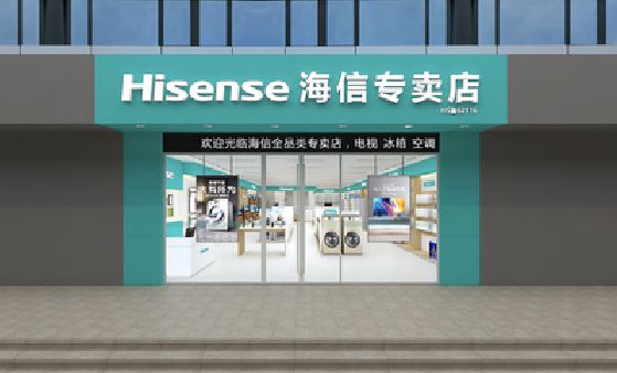 雅江如何加强专卖店门头设计品质？