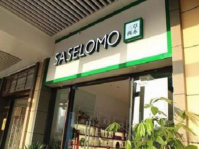 雅江如何选择门店招牌的颜色？