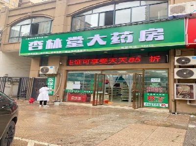 雅江铝塑板门头招牌的特点。