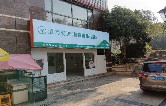 雅江广告招牌特点详解。