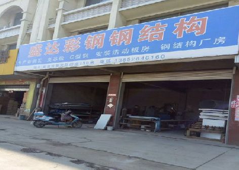 雅江喷绘招牌制作中，需注意的问题？