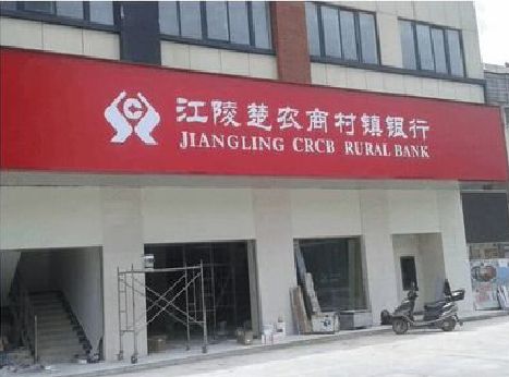 雅江广告招牌制作的文化体系是什么？