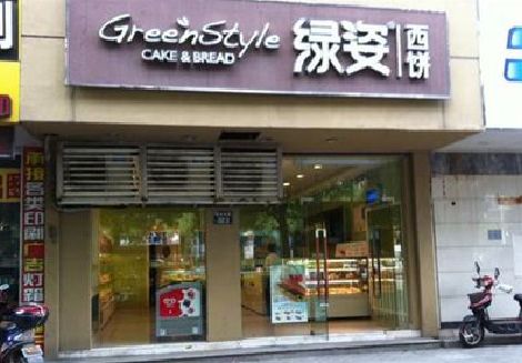 雅江门头招牌设计小技巧。