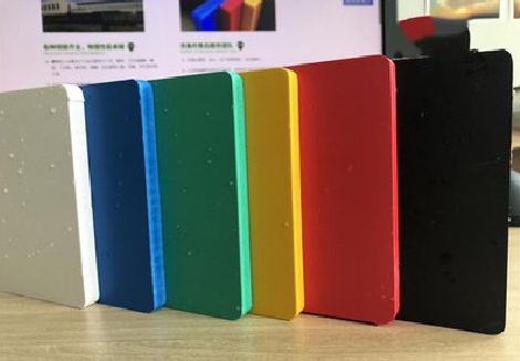 雅江广告招牌字材料的性能。