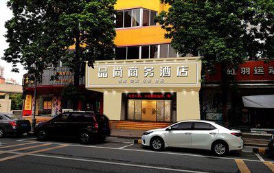 雅江广告招牌怎么制作利润高些？